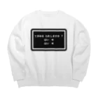 みそっこのてがみ を わたしますか ？ Big Crew Neck Sweatshirt