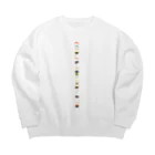 しば犬まる子とぽちのみせのYOKUMITARA SUSHI LINE Big Crew Neck Sweatshirt