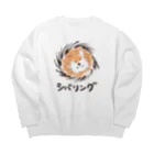 氷月のネタ箱の柴リング Big Crew Neck Sweatshirt