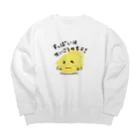 MZグラフィックスのレモン　すっぱいはせいこうのもと　ロゴTシャツ Big Crew Neck Sweatshirt