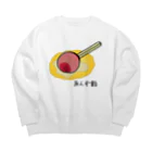 脂身通信Ｚのあんず飴♪すもも230210 Big Crew Neck Sweatshirt