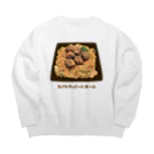 脂身通信Ｚのスパゲティミートボール_230219 Big Crew Neck Sweatshirt