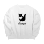 うちのこメーカーのChatgpt Big Crew Neck Sweatshirt