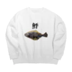 道産子あんぐらーの鮃 Big Crew Neck Sweatshirt