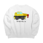 脂身通信Ｚのラフタークレーン♪230307 Big Crew Neck Sweatshirt