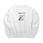 ごはんやさんのげきおこさんどちゃん Big Crew Neck Sweatshirt