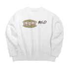 てとりあしとりのきょうだい Big Crew Neck Sweatshirt