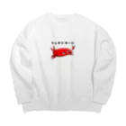 もやたんしょっぷのたしかにかーに君 Big Crew Neck Sweatshirt