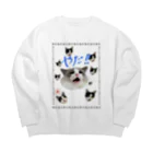 猫カフェにあにゃあグッズショップのしらたきくんとオレオくん Big Crew Neck Sweatshirt