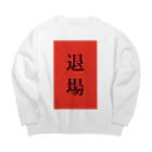 ZuRUIのレッドカード Big Crew Neck Sweatshirt