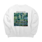 MUGEN ARTのモネ　睡蓮の池と日本の橋　Claude Monet　 Big Crew Neck Sweatshirt