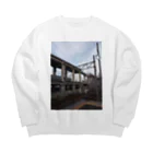 19820909の知立駅 Big Crew Neck Sweatshirt