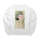 MUGEN ARTの小原古邨　蓮と雀　Ohara Koson / Songbird and Lotus Big Crew Neck Sweatshirt