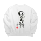 うなぎ大好きドットコムの運気うなぎ昇り Big Crew Neck Sweatshirt