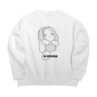 Jun56のぶさいくなウサ子さん Big Crew Neck Sweatshirt