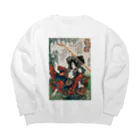 寿めでたや(ukiyoe)の武者；水滸伝豪傑 九紋龍史進 Big Crew Neck Sweatshirt