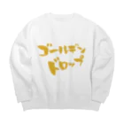 笑福亭茶光（落語家）のゴールデンドロップ Big Crew Neck Sweatshirt