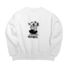 カリツォーの徳蝦蟇慶喜 Big Crew Neck Sweatshirt