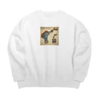 まつもトイズの玉乗りゾウさん Big Crew Neck Sweatshirt