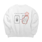 ヒロシオーバーダイブのへんたい　よくできました Big Crew Neck Sweatshirt