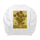 世界美術商店のひまわり / Sunflowers Big Crew Neck Sweatshirt