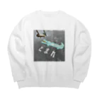 ｼﾐｽﾞ･ﾐｽﾞｶﾐの魑魅魍魎の杉並区の路上に潜む鰐 Big Crew Neck Sweatshirt