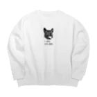 いぬかわいいのI Love Kai Dog. Big Crew Neck Sweatshirt