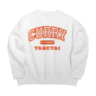 餃子食べたいのいつでもカレー食べたい Big Crew Neck Sweatshirt