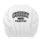 餃子食べたいのいつでもカレー食べたい Big Crew Neck Sweatshirt