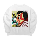 じゃぱにぃずぴぃぽぅの市川鰕蔵の碓井の荒太郎定光 Big Crew Neck Sweatshirt