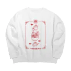 ファンシィアイスクリームトーキョーの冰淇淋怪獸飯店 Big Crew Neck Sweatshirt