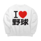 I LOVE SHOPのI LOVE 野球 ビッグシルエットスウェット