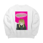 モダンラヂオの【メガネガール】 Big Crew Neck Sweatshirt