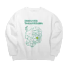 たかマガグッズのDISCOVER TAKANEZAWA Big Crew Neck Sweatshirt