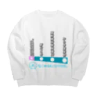 弐千円札サーバー 公式アカウントのなこれるむ海中鉄道 駅路線案内図 Big Crew Neck Sweatshirt