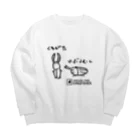 anglerspark_kingfisherのKoki OKAGAWA -Insects- Big Crew Neck Sweatshirt