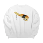 脂身通信Ｚのお寿司_握り寿司_あなご_999999 Big Crew Neck Sweatshirt