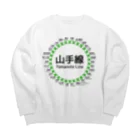 DRIPPEDのJR山手線路線図 Big Crew Neck Sweatshirt