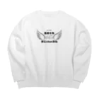 kimagure-ojichannelの気まぐれおじchanネルロゴ1 Big Crew Neck Sweatshirt