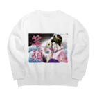 🐟釣りステッカーの明光社🐟の竿頭 Big Crew Neck Sweatshirt