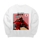 Dosukoi9565のsusi-samurai Big Crew Neck Sweatshirt