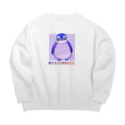 oxaiconeka-shopのoxaiペンギン Big Crew Neck Sweatshirt