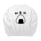 kazukiboxの和食派 Big Crew Neck Sweatshirt