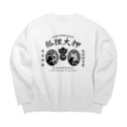 中華呪術堂（チャイナマジックホール）の【黒・前】狐狸大押 KORI PAWN SHOP Big Crew Neck Sweatshirt