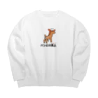 Aiyanのバンビの頂上 Big Crew Neck Sweatshirt