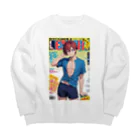 Cyber XXXの美少年物語４　雑誌カバー ver. Big Crew Neck Sweatshirt