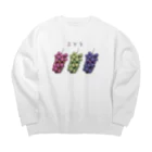 脂身通信Ｚのぶどう_231018 Big Crew Neck Sweatshirt