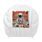 宇宙開発デザイン科のスペースクッキング 寿司編 Big Crew Neck Sweatshirt