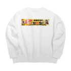 串カツワールドの串カツ人間国宝さん Big Crew Neck Sweatshirt