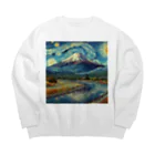 鷹鷹のゴッホ風フジヤマ Big Crew Neck Sweatshirt